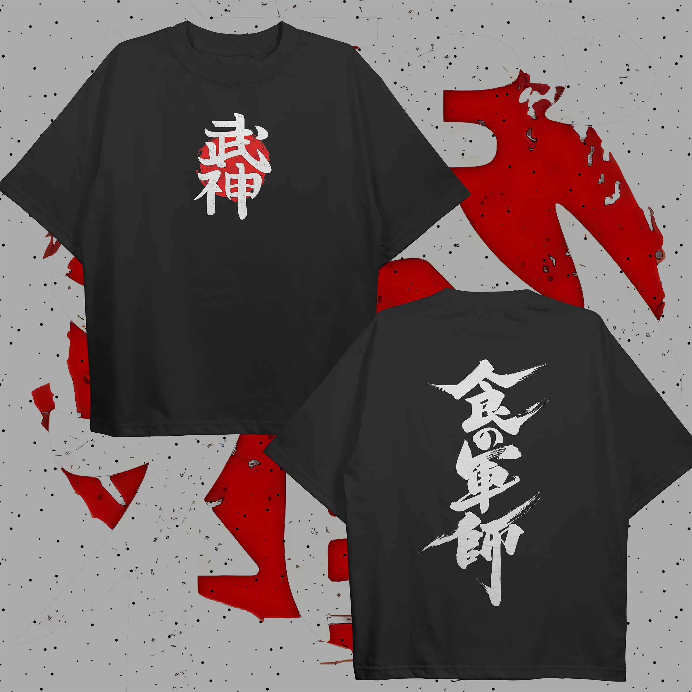 Japanese Oversized T-shirt